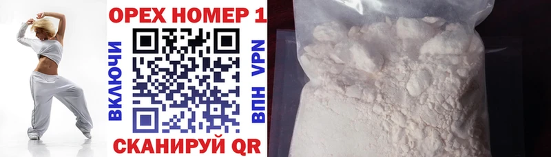 продажа наркотиков  Богородицк  Cocaine Боливия 