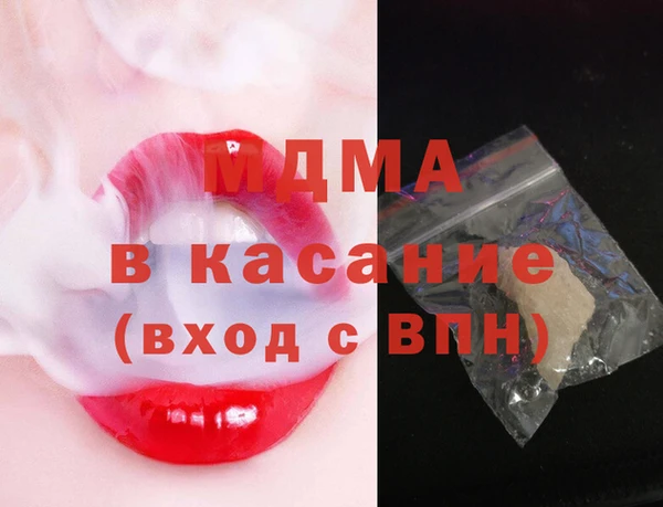 хмурый Алзамай