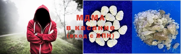 не бодяженный Алексин