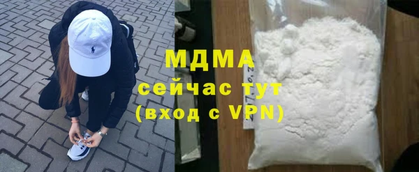 не бодяженный Алексин
