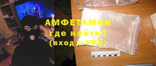 хмурый Алзамай