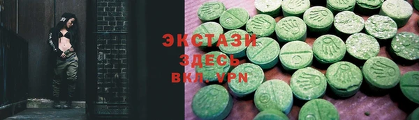 не бодяженный Алексин