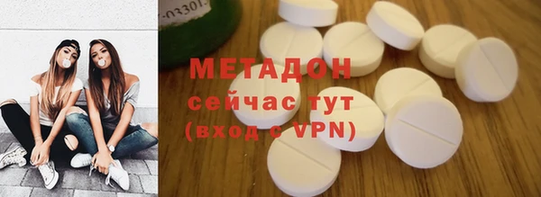 хмурый Алзамай