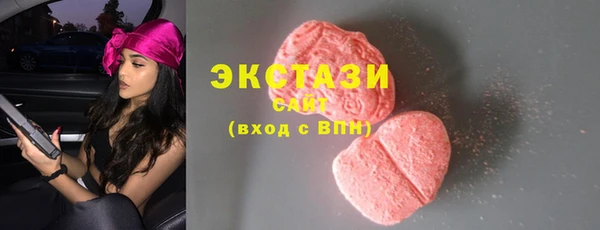 не бодяженный Алексин