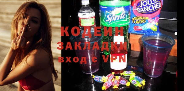 не бодяженный Алексин