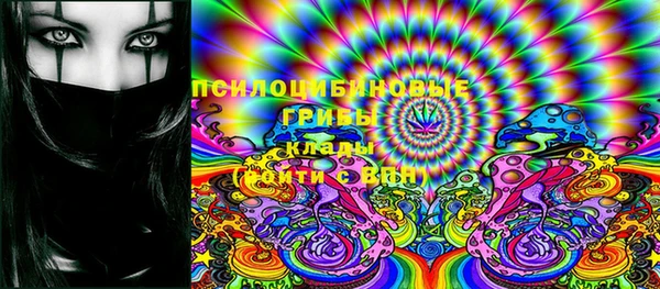 дистиллят марихуана Алексеевка