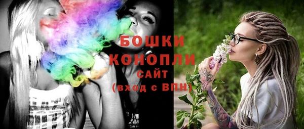 герыч Остров