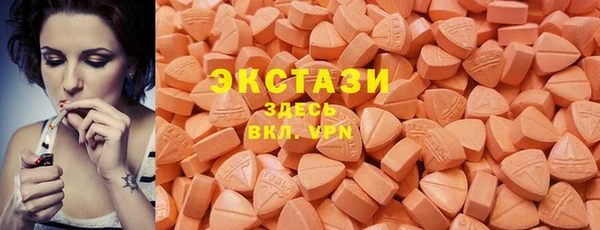 MESCALINE Осинники