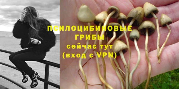 герыч Остров