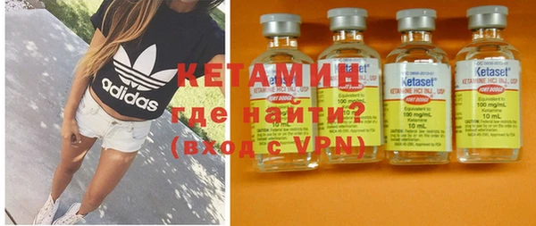 не бодяженный Алексин