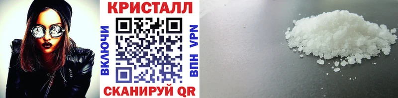 Первитин мет  Богородицк 