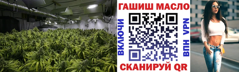 ТГК вейп Богородицк