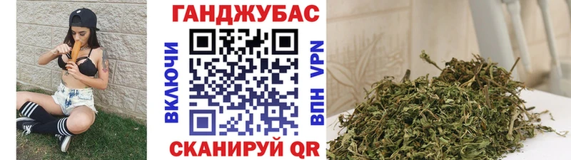 где можно купить   Богородицк  Бошки марихуана Bruce Banner 