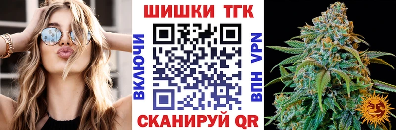 МАРИХУАНА ГИДРОПОН Богородицк